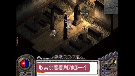 神途传奇2021下载