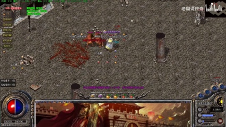 传奇世界龙纹之力