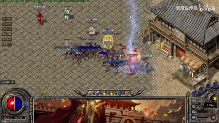 蓝月传奇生肖图片