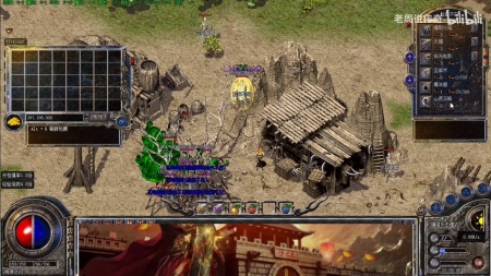 单机版有传奇吗