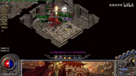 手游蓝月传奇只有战士吗