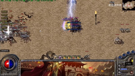 蓝月传奇8阶翅膀