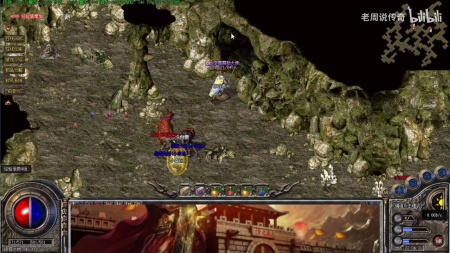 热血传奇法师打装备