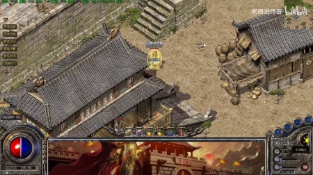 传奇sf微端的补丁是下载哪的