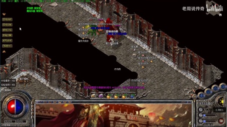 传奇微端打字出现问号