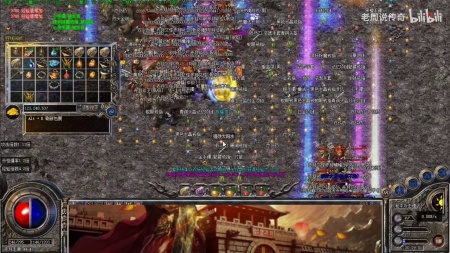 dota2蓝月传奇