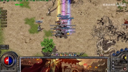 传奇世界私服2002金币版