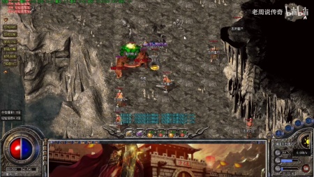 盛大传奇物品显示补丁