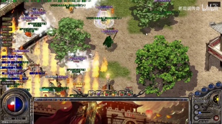 下载手机版单机传奇