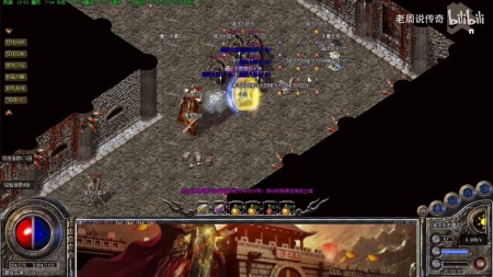 传奇单机登陆器