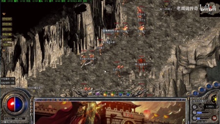 传奇世界名字大全