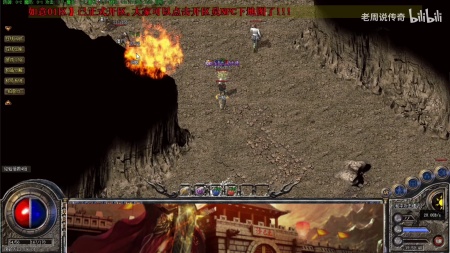 嘟嘟传奇圣者仁心