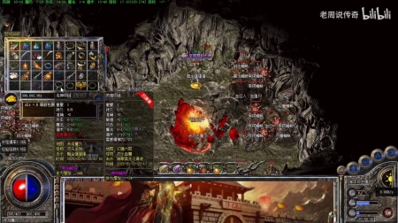 触龙神热血传奇