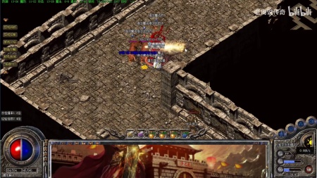 传奇私服蝴蝶版本装备补丁