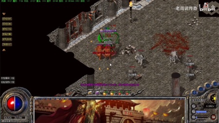 传奇私服武器加百分比吸血