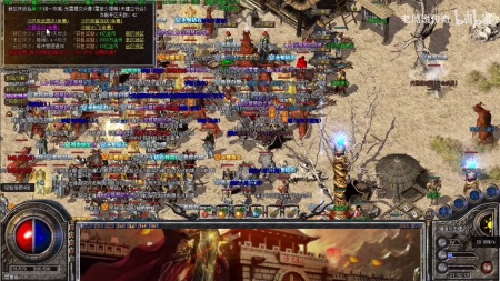 传奇爆服版单机