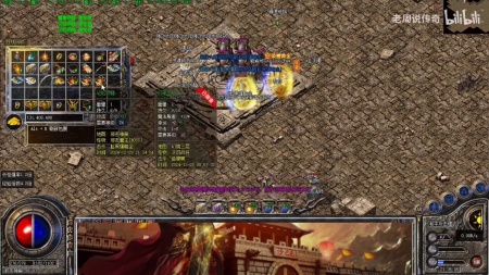 盛大传奇麻痹戒指事件