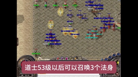 传奇sf正在获取更新信息