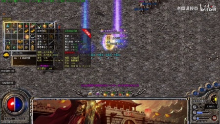 变态传奇合击