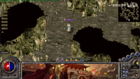 传奇私服没用补丁