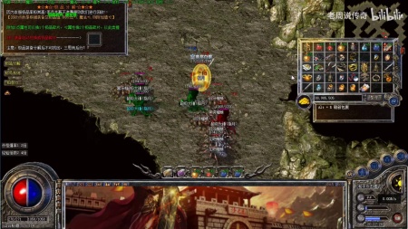 超变版传奇游戏