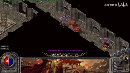 热血传奇里的千年蛛丝