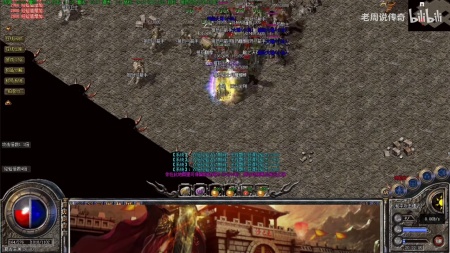 超变传奇手机版三个角色