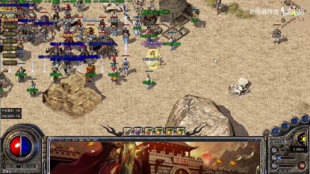 传奇私服微端是什么登录器