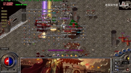 传奇世界手游赚人民币