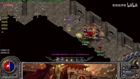 蓝月传奇翅膀升阶羽毛数