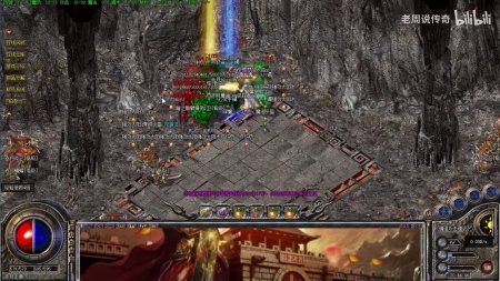 传奇来了单机破解版