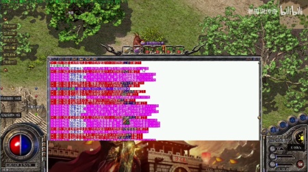 神途强化