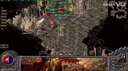 超霸传奇微端手机版下载