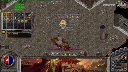 传奇微端黑屏怎么解决办法