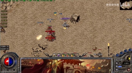 传奇世界哪个区最新