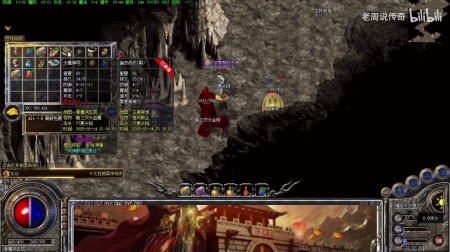 盛大传奇攻沙经典视频