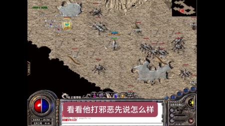 传奇世界217173礼包