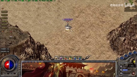 热血巅峰版本传奇私服