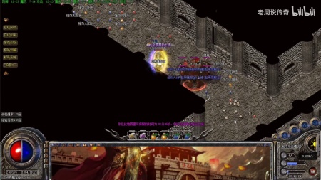 微变传奇手游新区