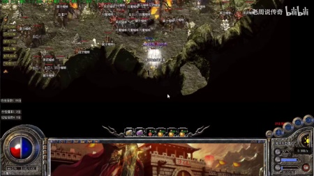 传奇为什么微端用不了