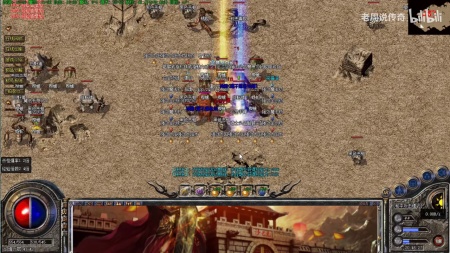 轻中变私服传奇