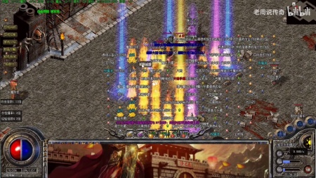 单机版传奇大全