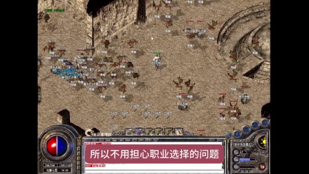 日照嘟嘟传奇官网