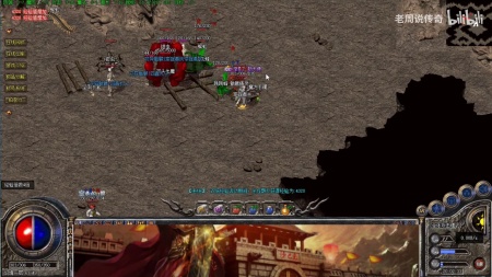 盛大传奇的游戏装备列表