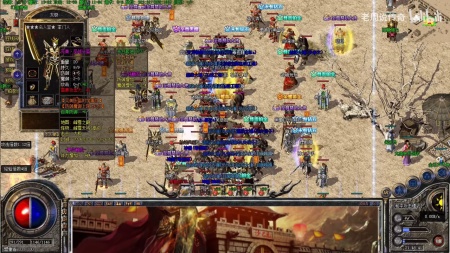 8点新开微变传世版本传奇