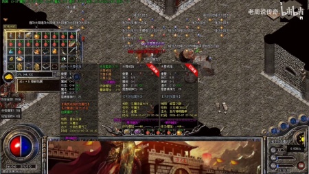 传奇世界手游升级攻略