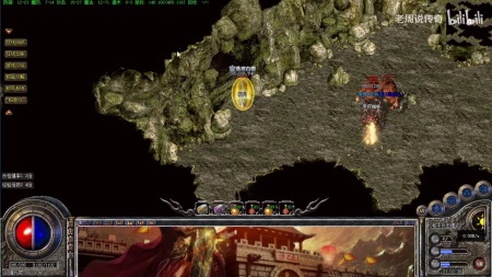 咖啡微变传奇私服