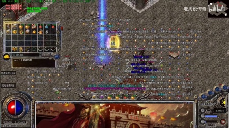 嘟嘟传奇pk全套