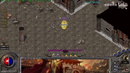 盛大传奇3武器铸造