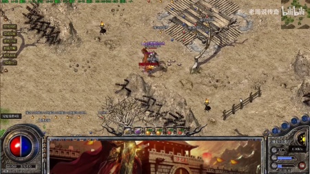 176回忆微变传奇下载